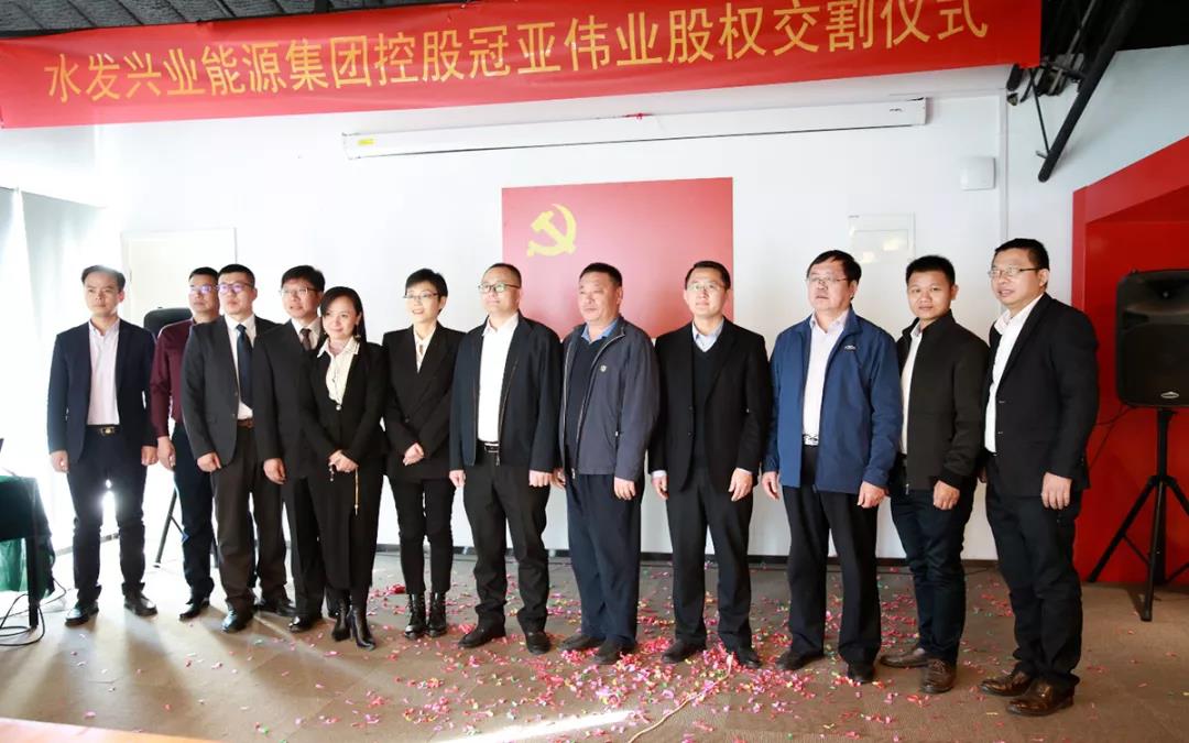 1613696700620381.jpg 微信圖片_20210219090135.jpg