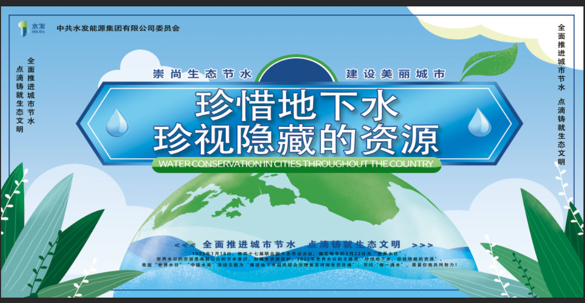 1647939779134848.png 3.png