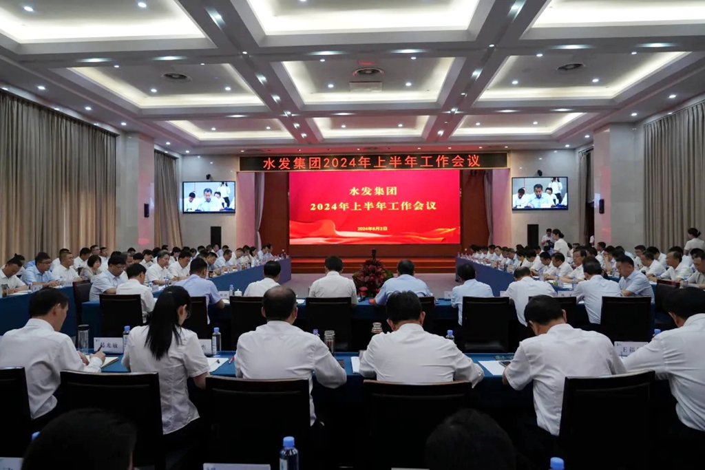 1722657678752001.jpg 11_看圖王.web.jpg