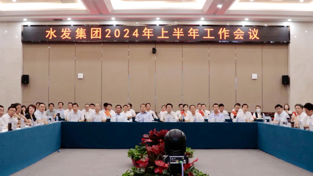 1722657693892025.jpg 33_看圖王.web.jpg