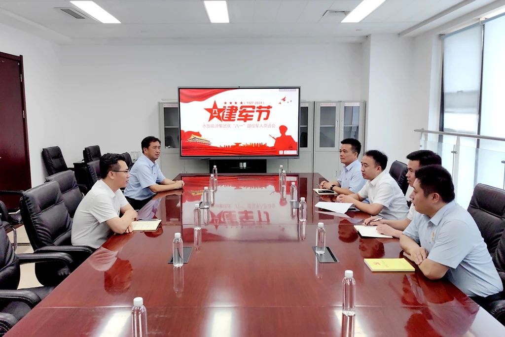 1722819855378514.jpg 1722819855378514.jpg