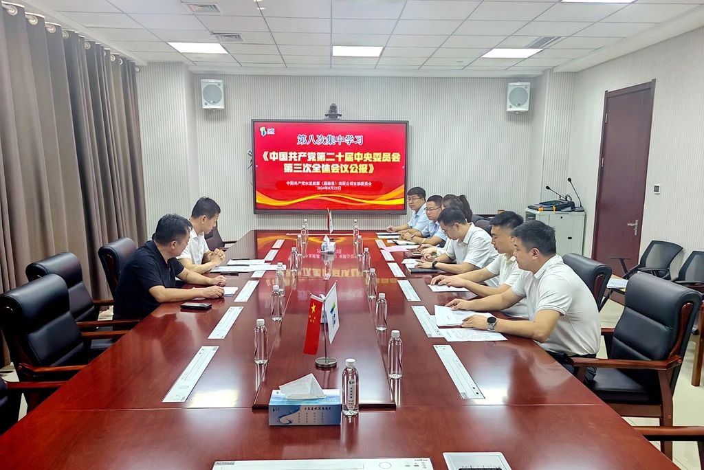 1726100534603023.jpg 4.jpg