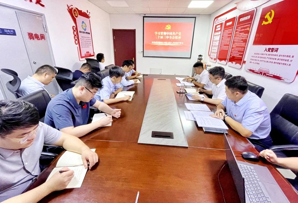 1726277043446397.jpg 微信圖片_20240914092051.jpg