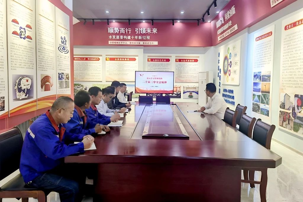 1730794109178763.jpg 二十大宣講1.jpg