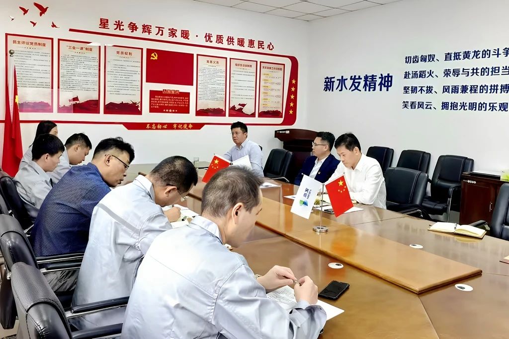 1730794128852758.jpg 二十大2.jpg