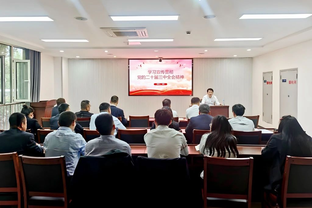 1730794141913789.jpg 二十大3.jpg