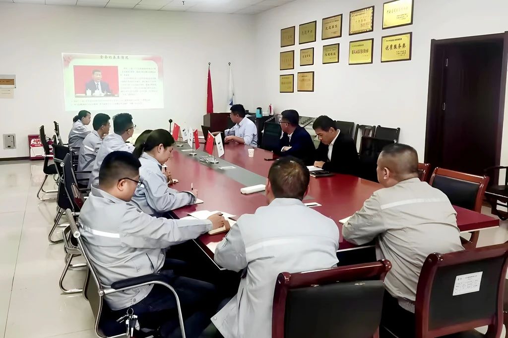 1730794158842157.jpg 二十大4.jpg