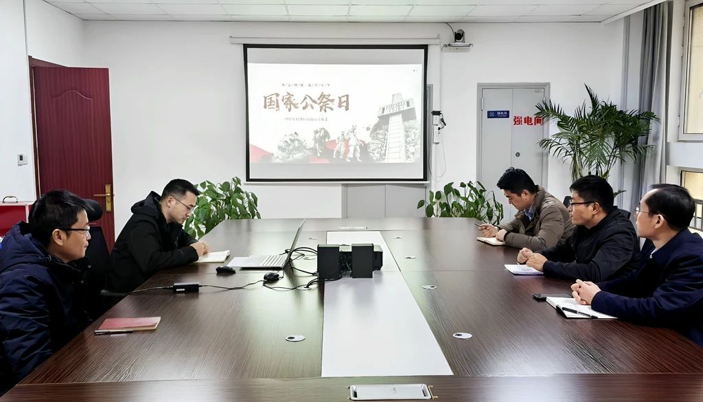 1734343289837012.jpg 水發(fā)國坤4.jpg