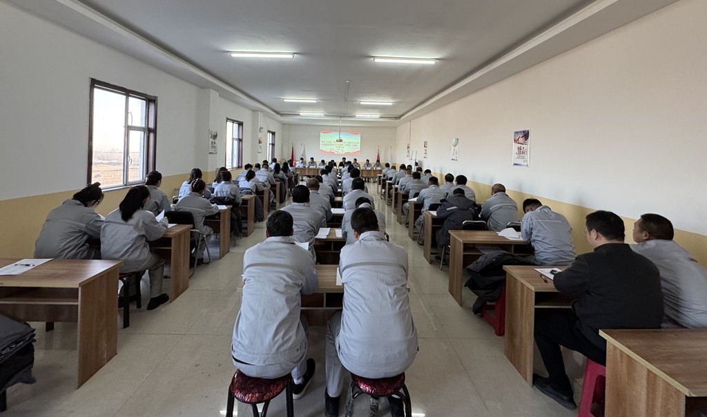 1736995393686423.jpg 會(huì)議.jpg