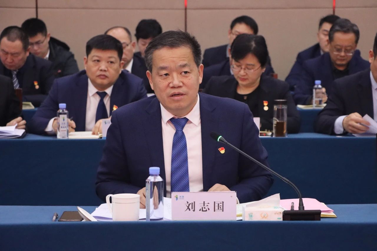 1737536605723826.jpg 劉志國(guó)書(shū)記2.jpg