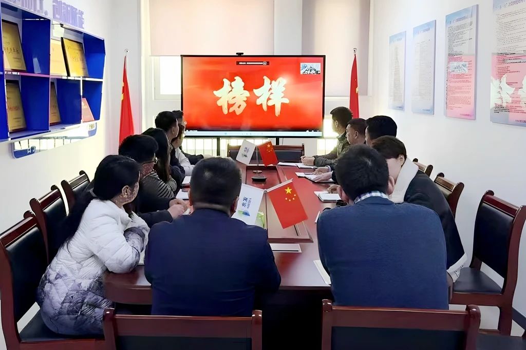 1739526299634771.jpg 綜能公司.jpg