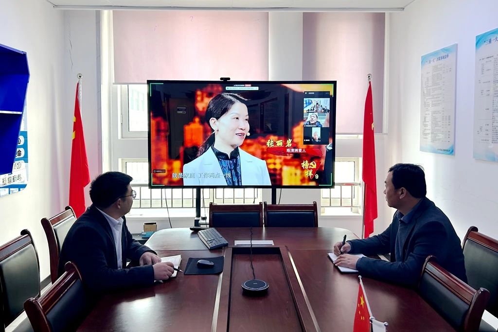 1739526671677283.jpg 沂南公司.jpg