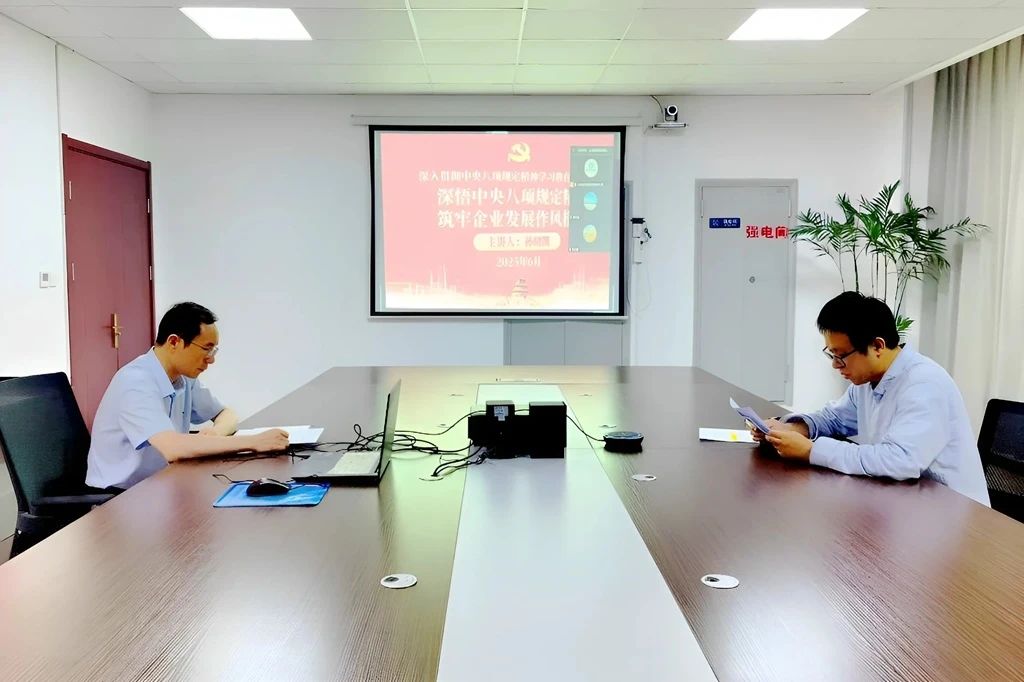 1752805250535675.jpg 8國坤.jpg