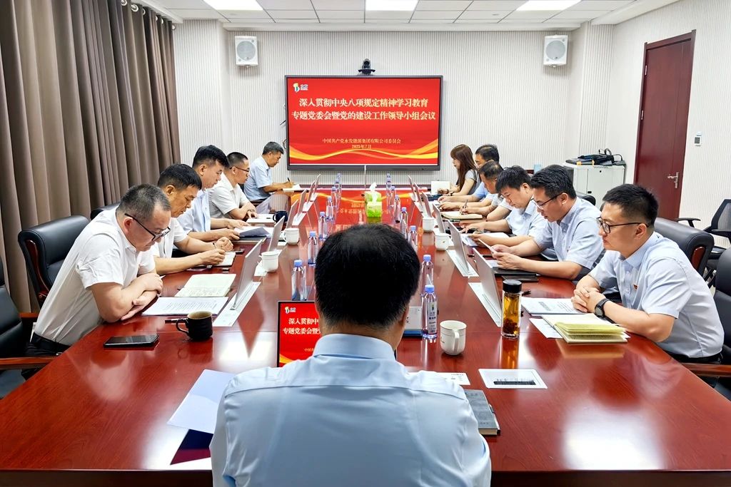 1753238023943962.jpg 22.jpg