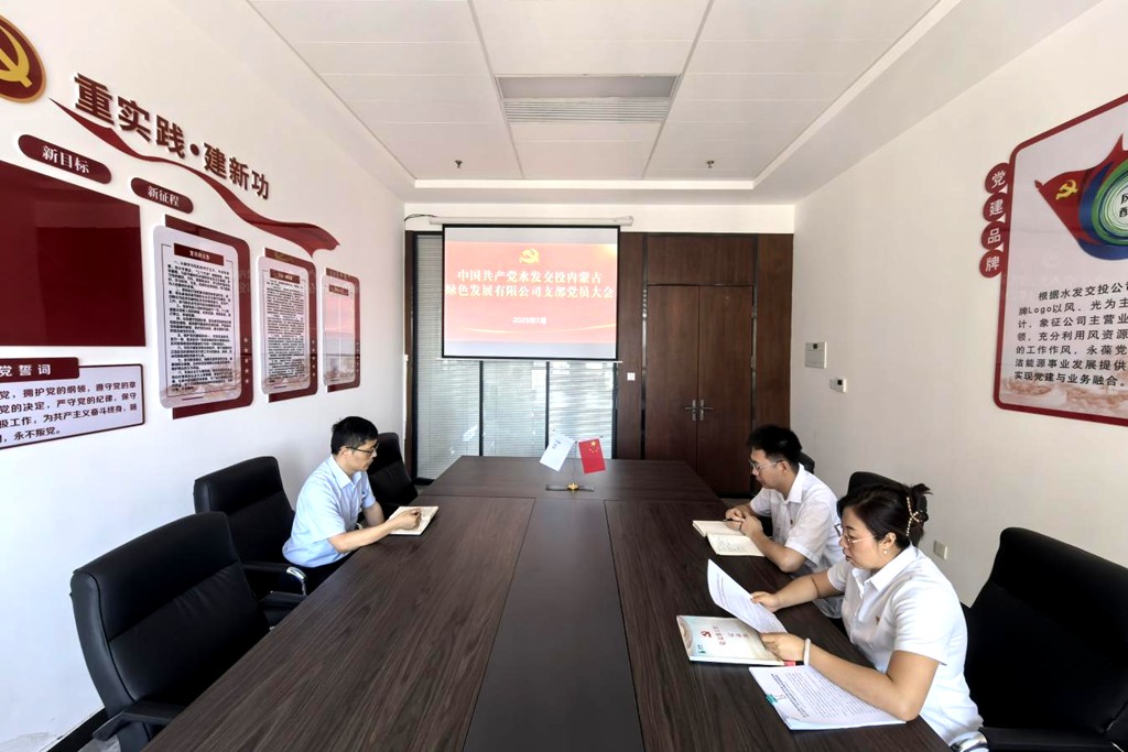 1754880928831259.jpg 11.jpg