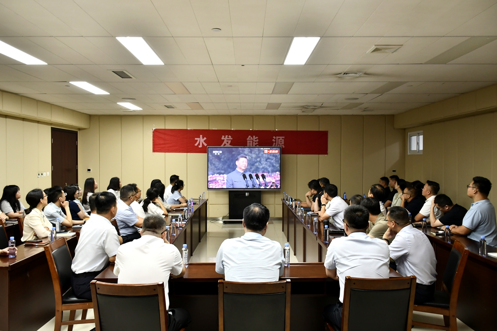 1756950129921437.jpg 新產(chǎn)業(yè).JPG